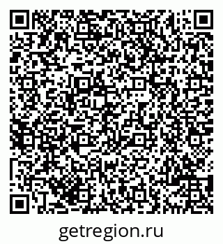 79069709696