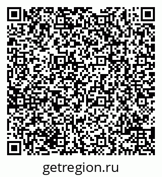 79069709697