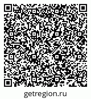 79069709711