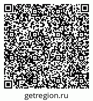 79069709714