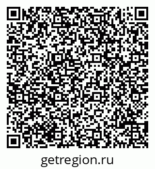 79069709718