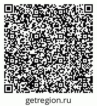 79069709720