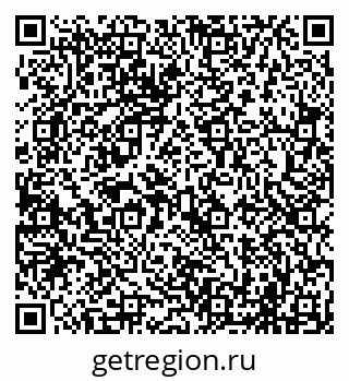 79069709723