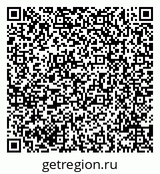 79069709724