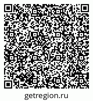 79069709726