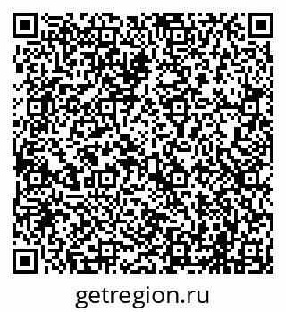 79069709730
