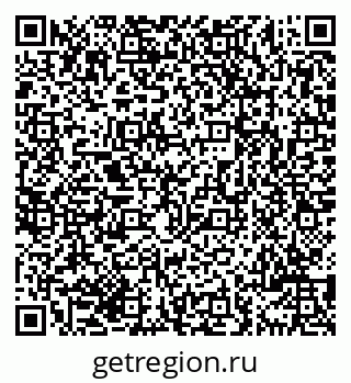79069709733