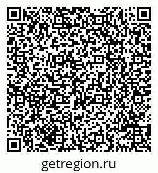 79069709737