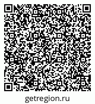 79069709738