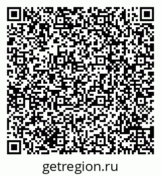 79069709739