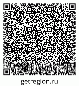 79069709741