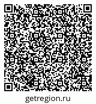 79069709743