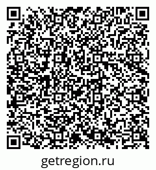 79069709744