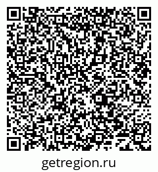 79069709746