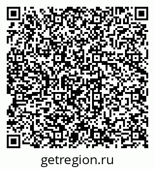 79069709751