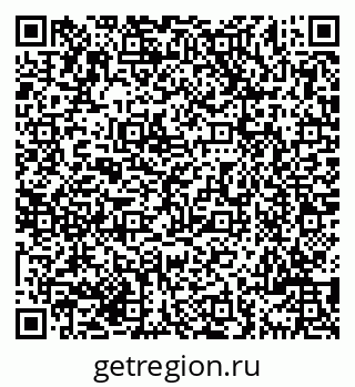 79069709754