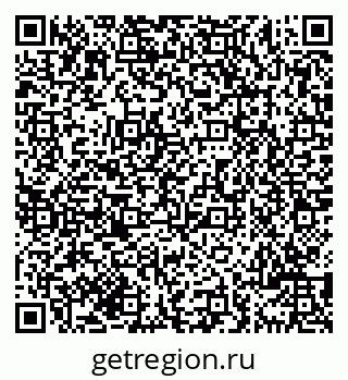 79069709755