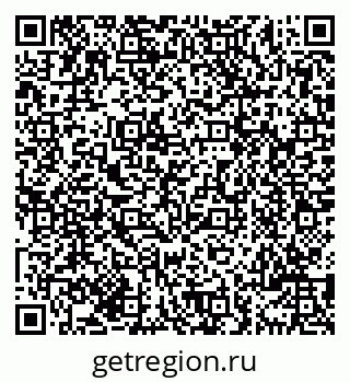 79069709759