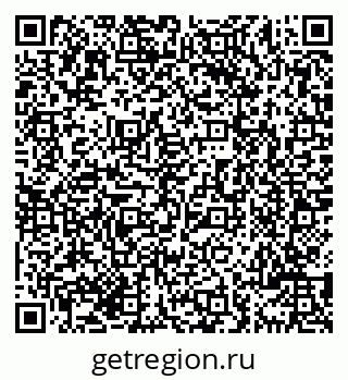 79069709762