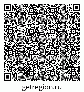 79069709777