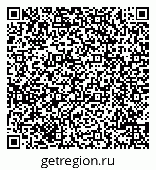79069709780
