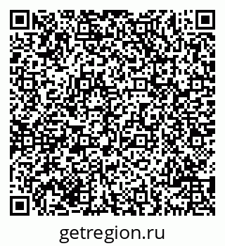 79069709788