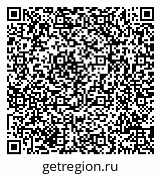 79069709793