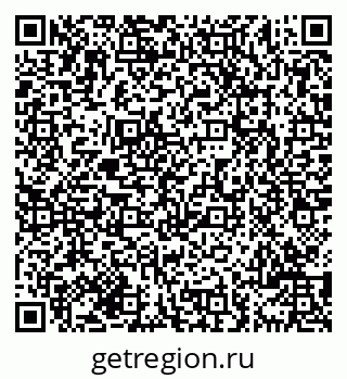79069709797