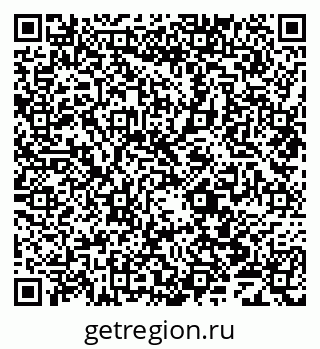 79069709800