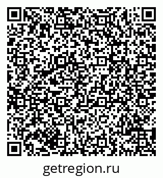 79069709801
