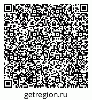 79069709820