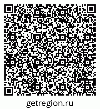 79069709840