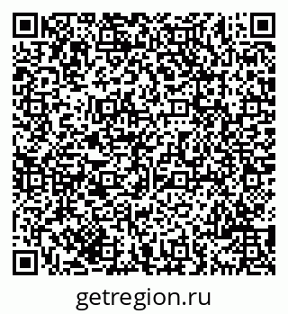 79069709850