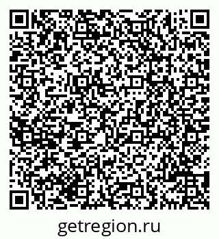 79069709865