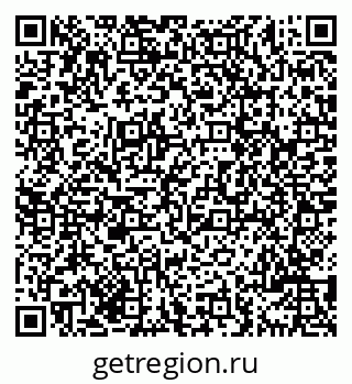 79069709869