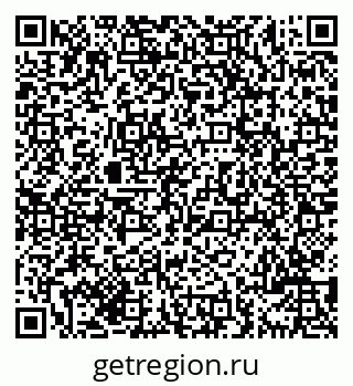 79069709870