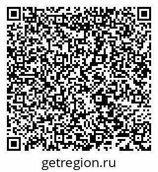 79069709872