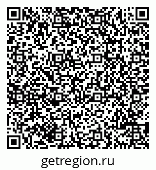 79069709875