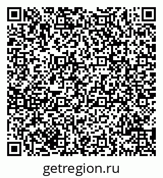79069709880