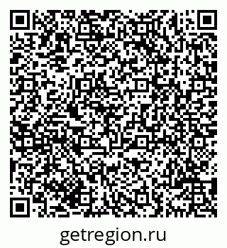 79069709921