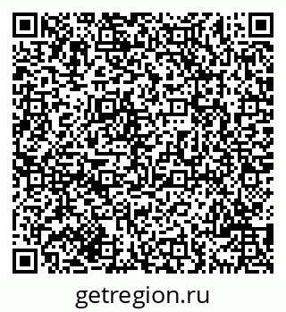 79069709932