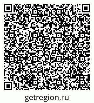 79069709949