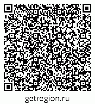 79069710138