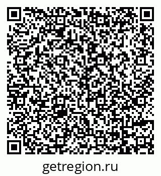 79069711175