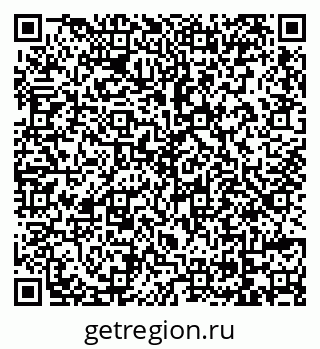 79069711652