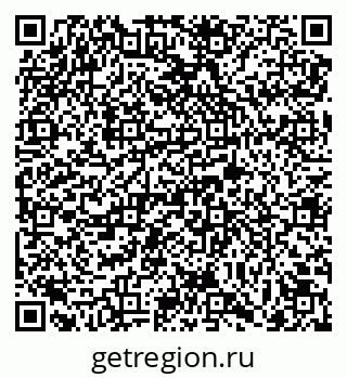79069712090