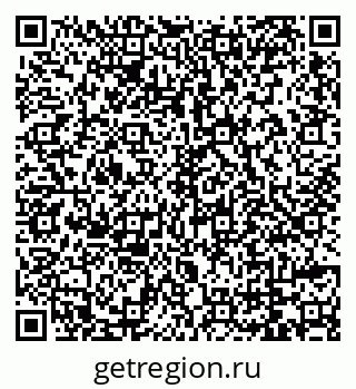 79069712372