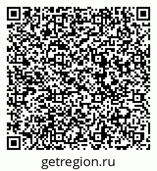 79069712758