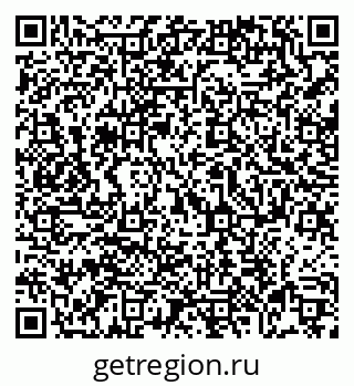 79069713232
