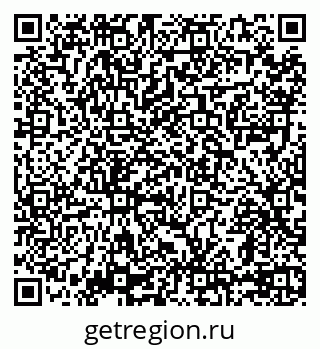 79069713433